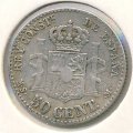 Испания 50 сентимо 1880 год