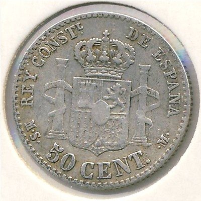 Испания 50 сентимо 1880 год