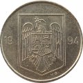 Румыния 10 леев 1994 год