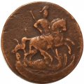 Денга 1757 год Елизавета Петровна (1741 - 1762) - VF
