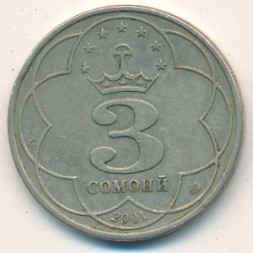 Монета Таджикистан 3 сомони 2001 год