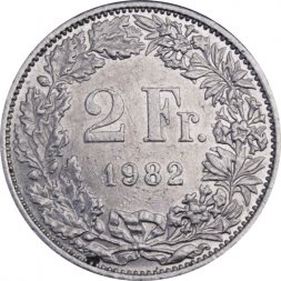Швейцария 2 франка 1982 год