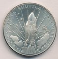 Маршалловы острова 5 долларов 1988 год - Космический корабль «Дискавери»