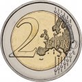 Франция 2 евро 2024 год - XXXIII Олимпийские и XVII Паралимпийские игры, Париж 2024 - Эйфелева башня