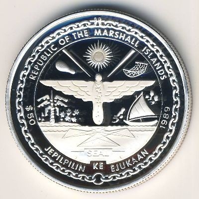Маршалловы острова 50 долларов 1989 год - Первое сближение двух космических аппаратов