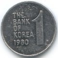 Южная Корея 1 вон 1980 год