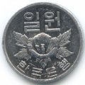 Южная Корея 1 вон 1980 год