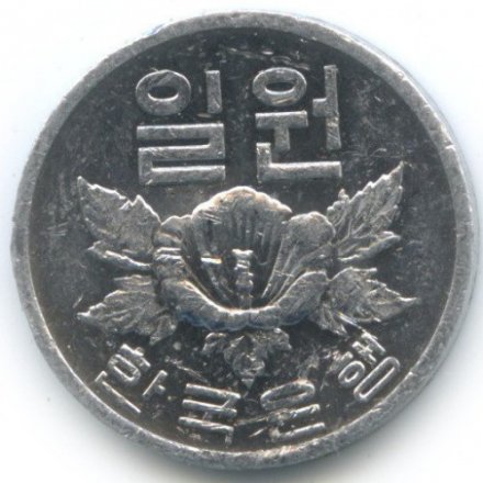 Южная Корея 1 вон 1980 год