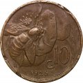 Италия 10 чентезимо 1926 год