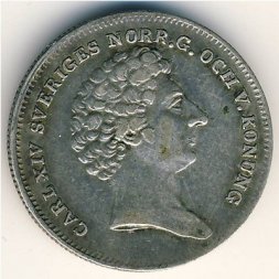 Швеция 1/8 риксдалера 1832 год