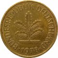 ФРГ 5 пфеннигов 1978 год - F