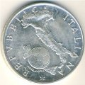 Италия 500 лир 1986 год - Чемпионат мира по футболу 1986 года в Мексике