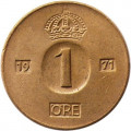 Швеция 1 эре 1971 год - Король Густав VI Адольф