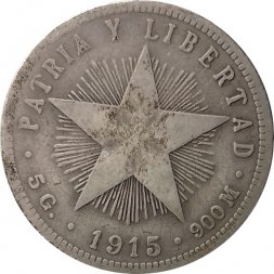 Куба 20 сентаво 1915 год