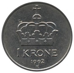Норвегия 1 крона 1992 год - Харальд V
