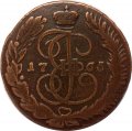 5 копеек 1765 год ММ Екатерина II (1762 - 1796) - F