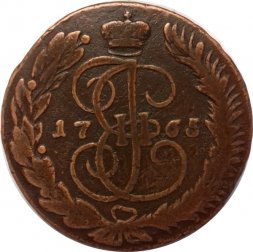 5 копеек 1765 год ММ Екатерина II (1762 - 1796) - F
