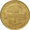 Италия 200 лир 1996 год - 100 лет Академии таможенной службы