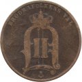 Швеция 5 эре 1883 год - Король Оскар II