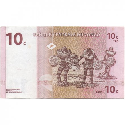 Конго 10 сентимо 1997 год - Маска народа пенде. Танец народа пенде - XF