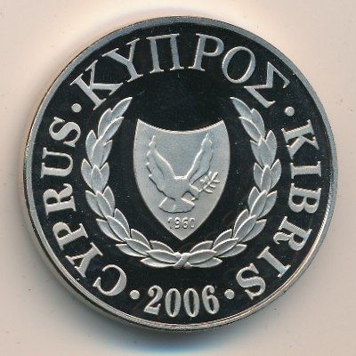 Кипр 1 фунт 2006 год