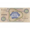 Шотландия 1 фунт 1969 год - Парусник (Bank of Scotland) VF+