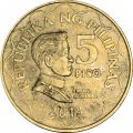Филиппины 5 песо 2013 год - Эмилио Агинальдо