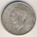 Люксембург 50 франков 1946 год