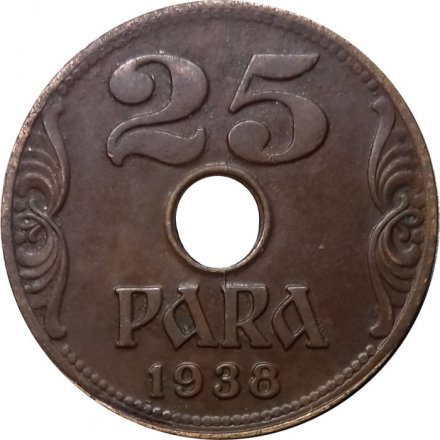 Югославия 25 пар 1938 год