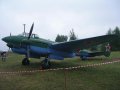 ПЕ-2 - В.М. Петляков - &quot;Оружие Великой победы&quot; - Гравированная монета 25 рублей в открытке