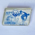 Значок. Олимпийские игры 1972 (переливашка)