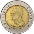 Таиланд 10 бат 2008 год (старый аверс)