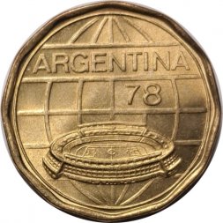 Аргентина 100 песо 1978 год - ЧМ по футболу 1978