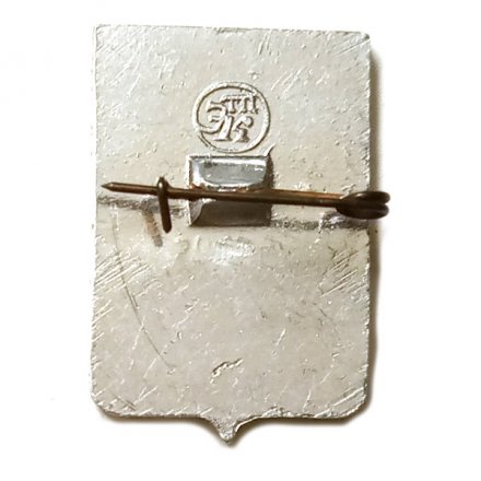 Значок Липецк. Герб. Серия &quot;Нетандарты разные&quot;