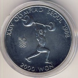 Южная Корея 2000 вон 1988 год