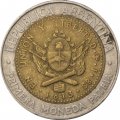 Аргентина 1 песо 1994 год - Солнце