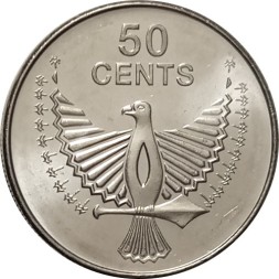 Соломоновы острова 50 центов 2012 год - Церемониальное украшение