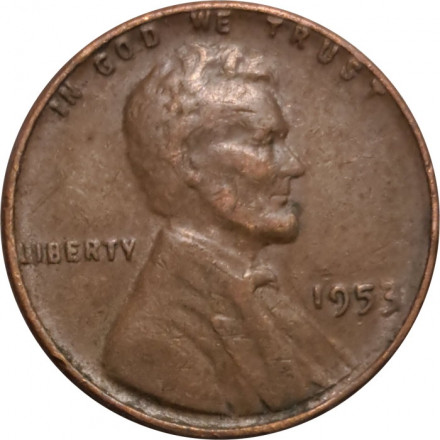 США 1 цент 1953 год - Авраам Линкольн (без отметки МД)