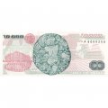 Мексика 10000 песо 1989 год - UNC