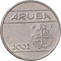 Аруба 10 центов 2002 год