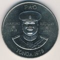 Тонга 2 паанга 1978 год - ФАО