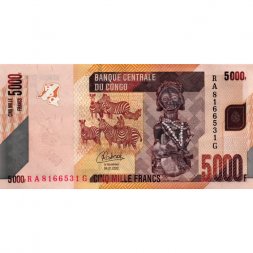 Конго 5000 франков 2022 год - Зебры. Две цесарки и плоды маниоки - UNC