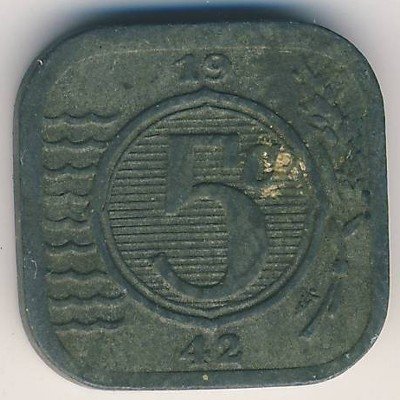 Нидерланды 5 центов 1942 год