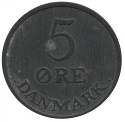 Дания 5 эре 1960 год - Король Фредерик IX (цинк)