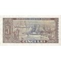 Румыния 5 леев 1966 год - UNC