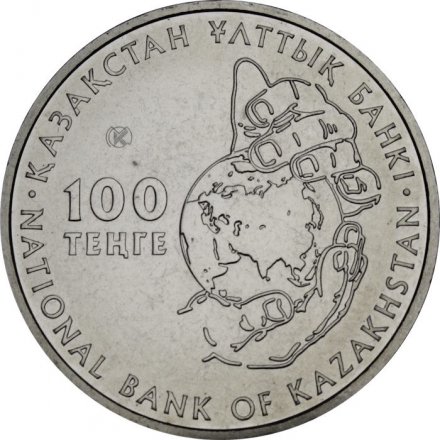 Казахстан 100 тенге 2018 год - Соболь