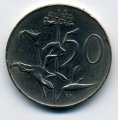 ЮАР 50 центов 1968 год - Чарльз Роббертс Сварт (Suid Africa)