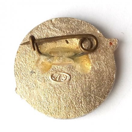 Значок СССР Самолет ТУ-104