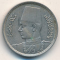 Египет 5 милльем 1941 год