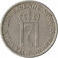 Норвегия 1 крона 1954 год